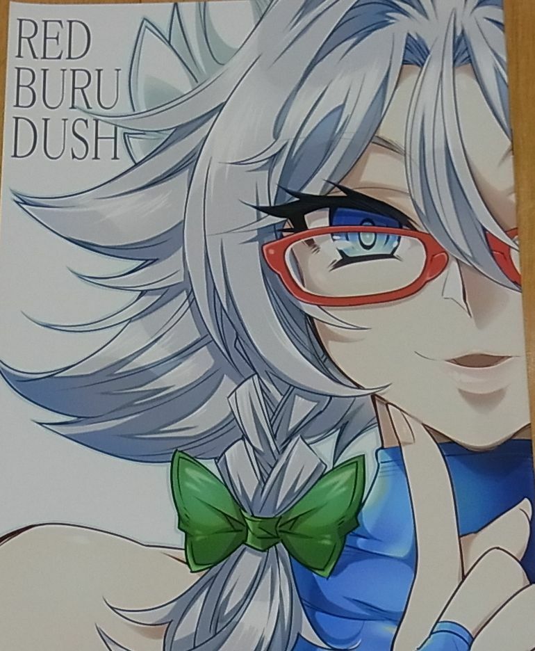 BURUMAN Touhou Sakuya Color Fan Art Doujinshi RED BURU DUSH 