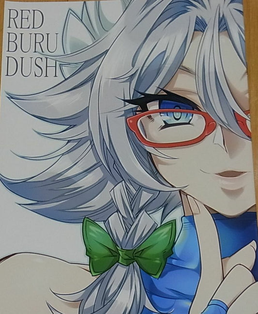 BURUMAN Touhou Sakuya Color Fan Art Doujinshi RED BURU DUSH 