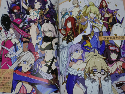 WADA ARCO RCOWADA Fate Grand Order FGO Color Fan Art Book GOMEMO1-4 Set 