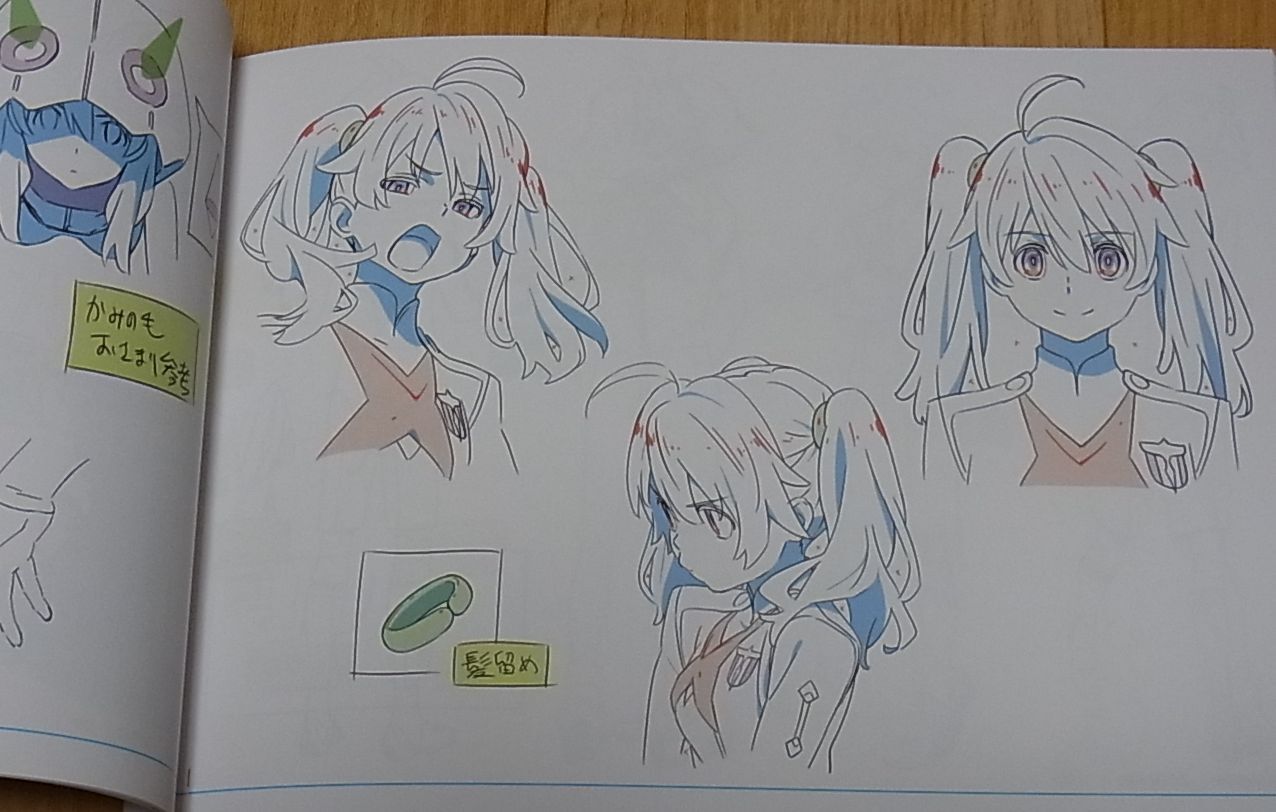 Darling in the Franxx Setting Art Book 68 page 