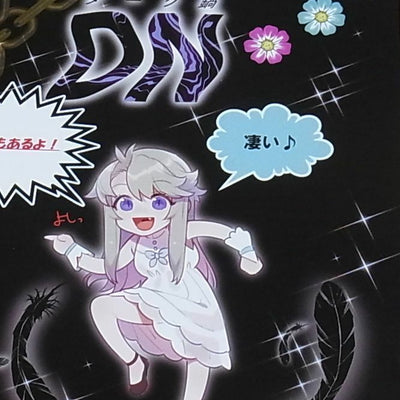 Ohisashiburi Color Illustration Art Book Ohix DN C95 