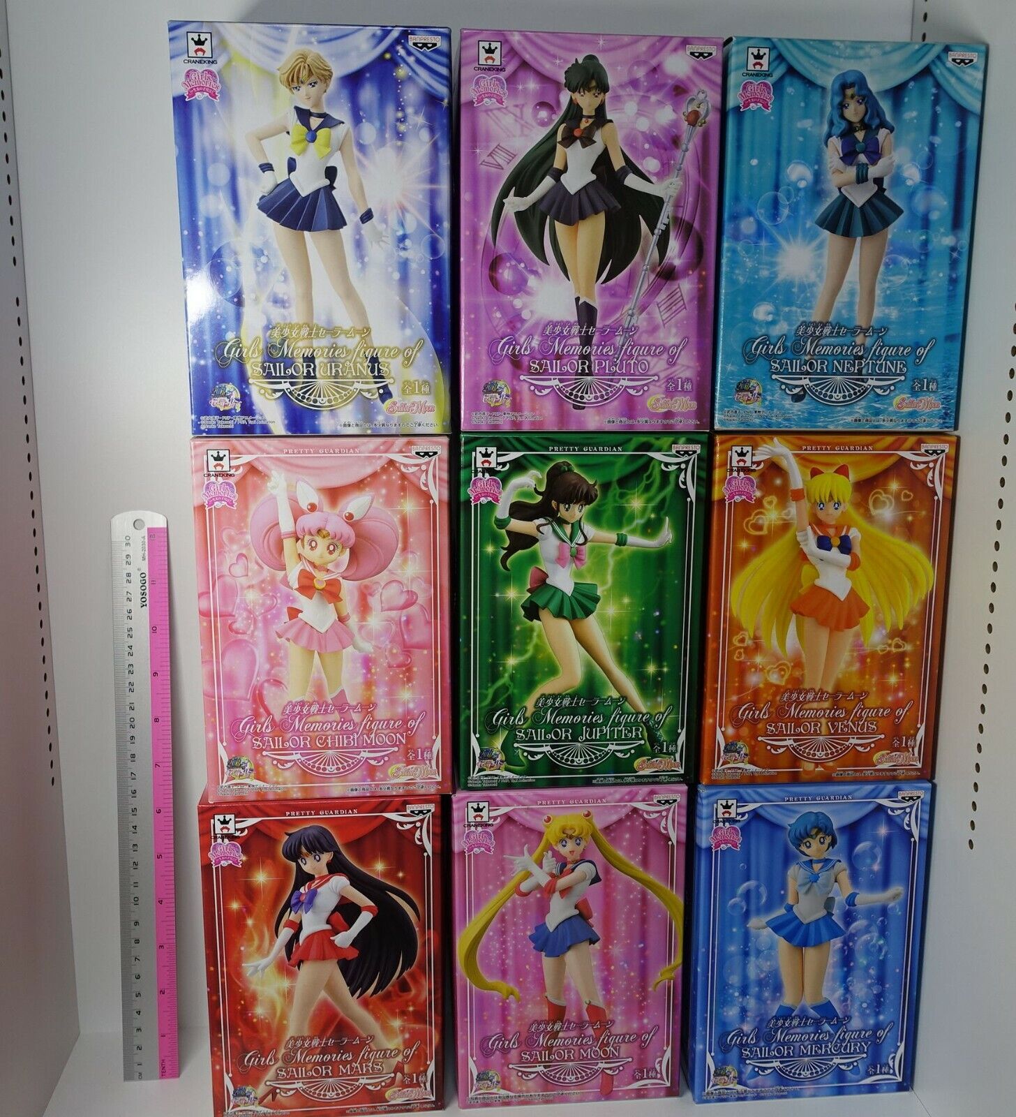 3-7 days from Japan Girls Memories of Sailor Moon Figure 10 Complete Set 
