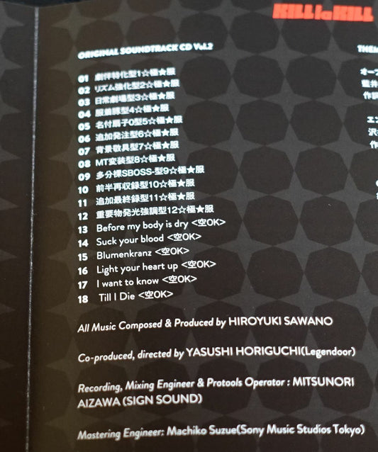 KILL LA KILL ORIGINAL SOUND TRACK CD vol.2 Hiroyuki Sawano 