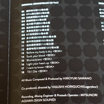 KILL LA KILL ORIGINAL SOUND TRACK CD vol.2 Hiroyuki Sawano 