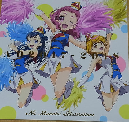 Manabu Nii Color Illustration Fan Art Book AD2017-2018 Precure Euphonium etc 
