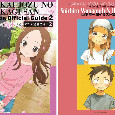 Soichiro Yamamoto KARAKAI JOZU NO TAKAGI SAN Art Book 3 & TV guide book 2 