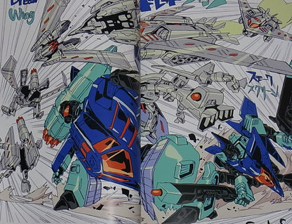 Hiroyuki Imaishi Matt Youngberg etc TF Fan Color Art Book GEEK SPARK 