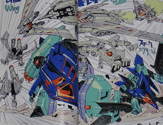 Hiroyuki Imaishi Matt Youngberg etc TF Fan Color Art Book GEEK SPARK 