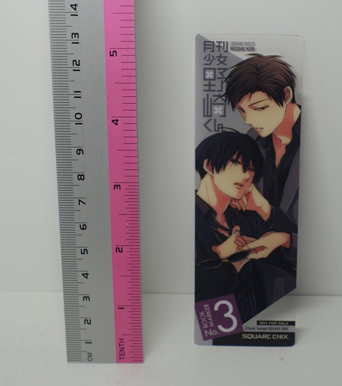 Monthly Girls' Nozaki-kun PVC Clear Bookmark 