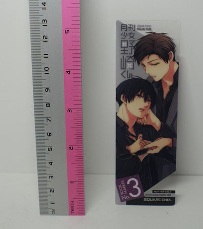 Monthly Girls' Nozaki-kun PVC Clear Bookmark 