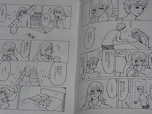 Hariaoni Nier Automata Adam & Eve Fan Doujinshi This Cannot Continue 