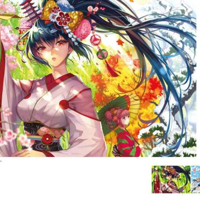 C99 ERIMO Color Art Book ERIMO 08 Pre-Order 