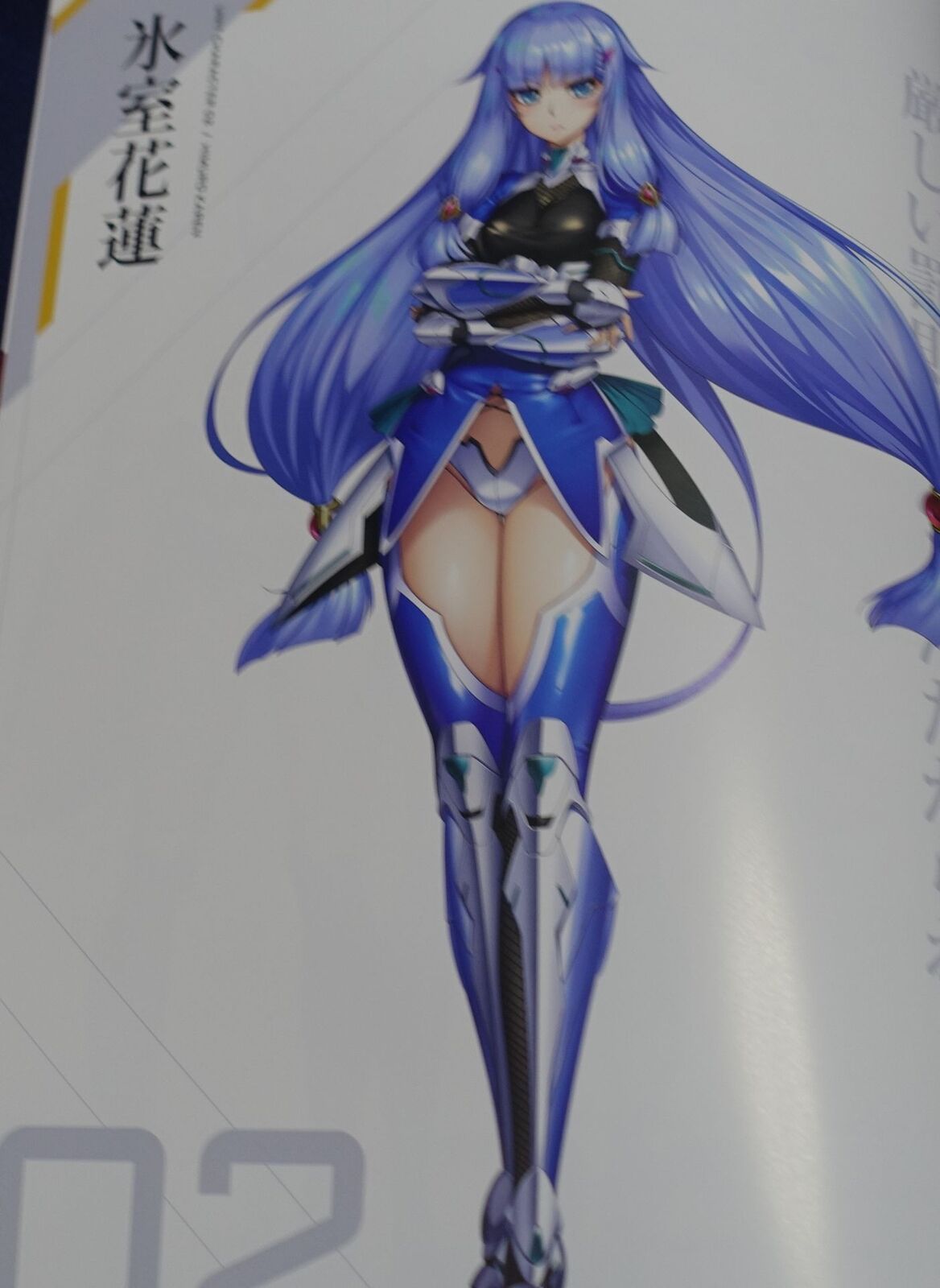 Lilith TAIMANIN RPGX CHARACTER VISUAL ART BOOK Vol.06 ASAGI C100 