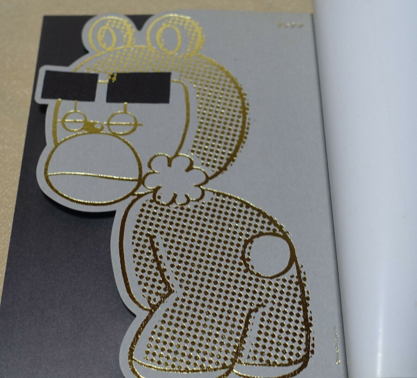 Japanese Comic Hisashi Eguchi Chara Mono vol.3 