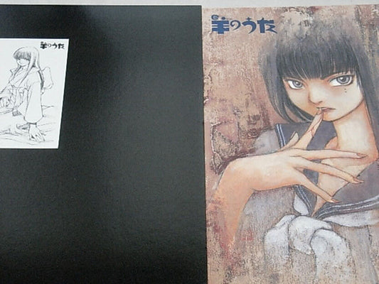 Kei Toume Lament Of The Lamb Character Art Book 