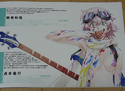 FLCL Altanative Movie Pamphlet Brochure Book Visual & Setting Art 