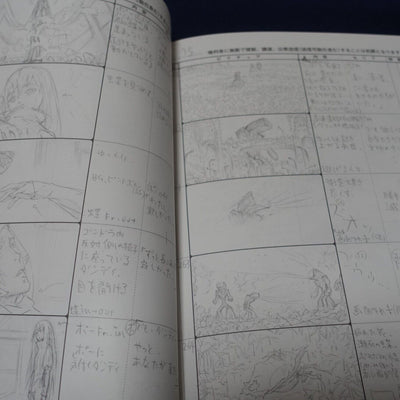 Yasuhiro Nakura Space Dandy Epi21 Story Board Art Book 