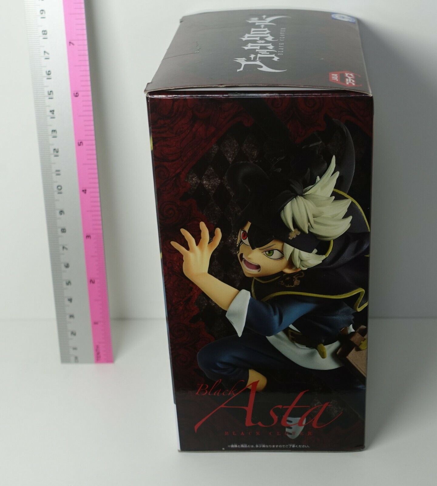 Banpresto Black Clover ASTA DXF Figure Statue Rare Color ver 