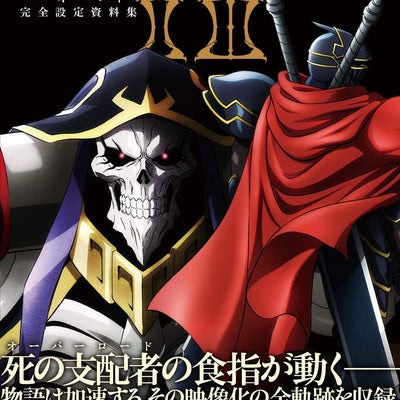 Anime Overlord Ⅱ Ⅲ Complete Setting Art Work Book 