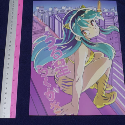 Nagareboshi Urusei yatsura Lum Fan Art Book C101 