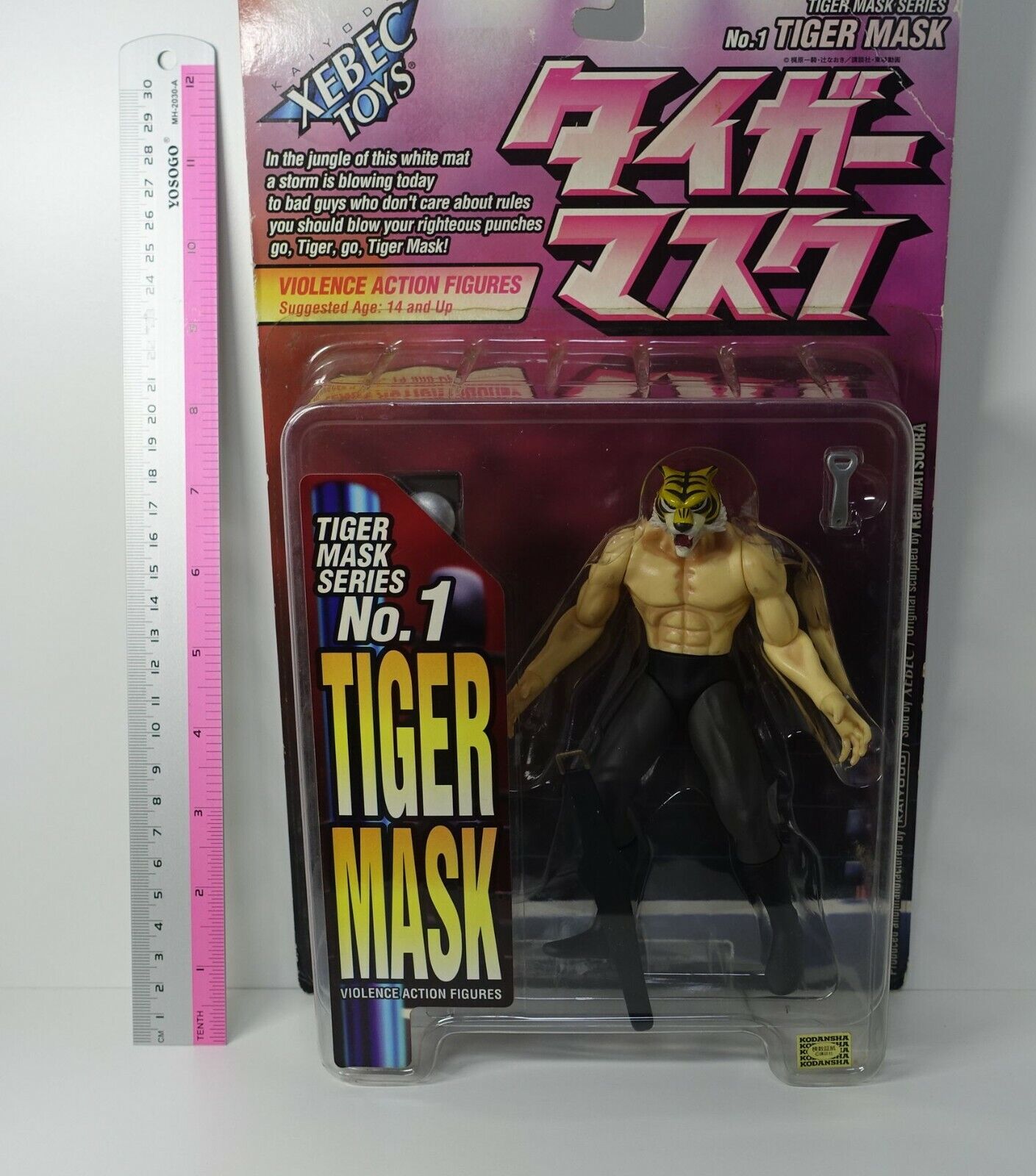 XEBEC TOYS TIGER MASK SERIES NO.1 TIGER MASK Action Figure 