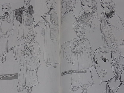 Yusuke Kozaki Bakumatsu Kikansetsu Irohanihoheto Setting Art DOUJINSHI Book 