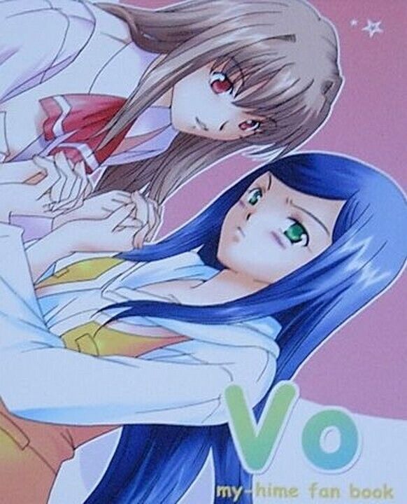 Rokuka Mai-Hime Natsuki&Shizuru Fan Made Comic Vo 