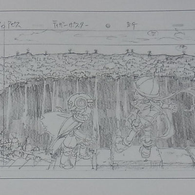 MADE IN ABYSS STAFF Art Book MADE IN ABYSS STAFF NOTE Akihito Tsukushi 