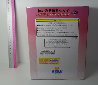 SEGA The World God Only Knows Extra Figure Statue Elsie 