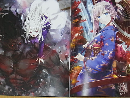 Debuneko Fate FGO Color Fan Art & Sketch Book with 2 clear file set C95 