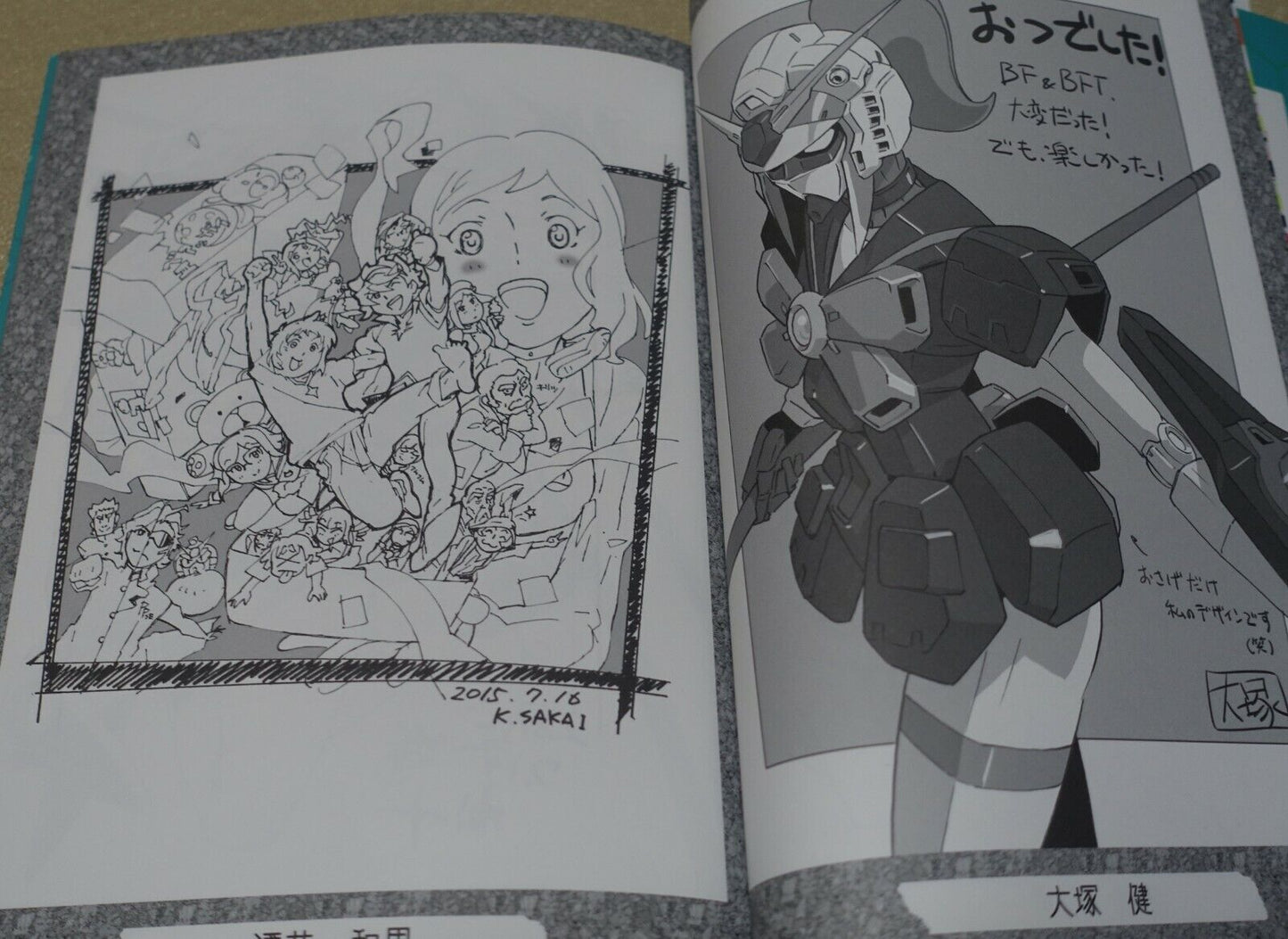 Animation Gundam Build Fighters Staff Illustration Art Doujinshi Book 