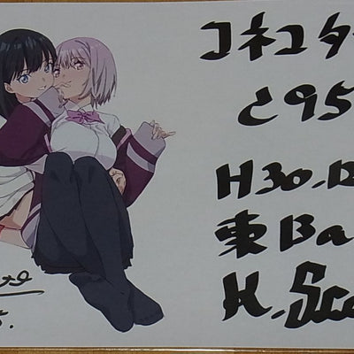 SSSS.GRIDMAN Little Witch Academia Staff Fan Art Kengo Saito 8 & autograph C95 