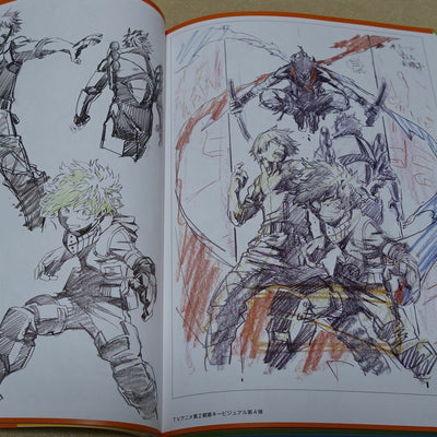 Yoshihiko Umakoshi Animation Work Book & Art Sheet Precure My Hero Academia 