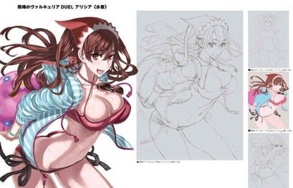 Raita Honjou Art Works 2 Valkyria Chronicles vol.1 
