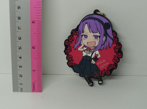Pochi Goya Dagashikashi Hotaru Fan Art Rubber Strap 