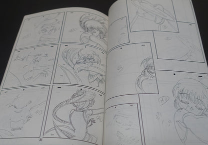 Animation Saint Tail Key Frame & Illustration Art Book Gengasyuu vol.2 
