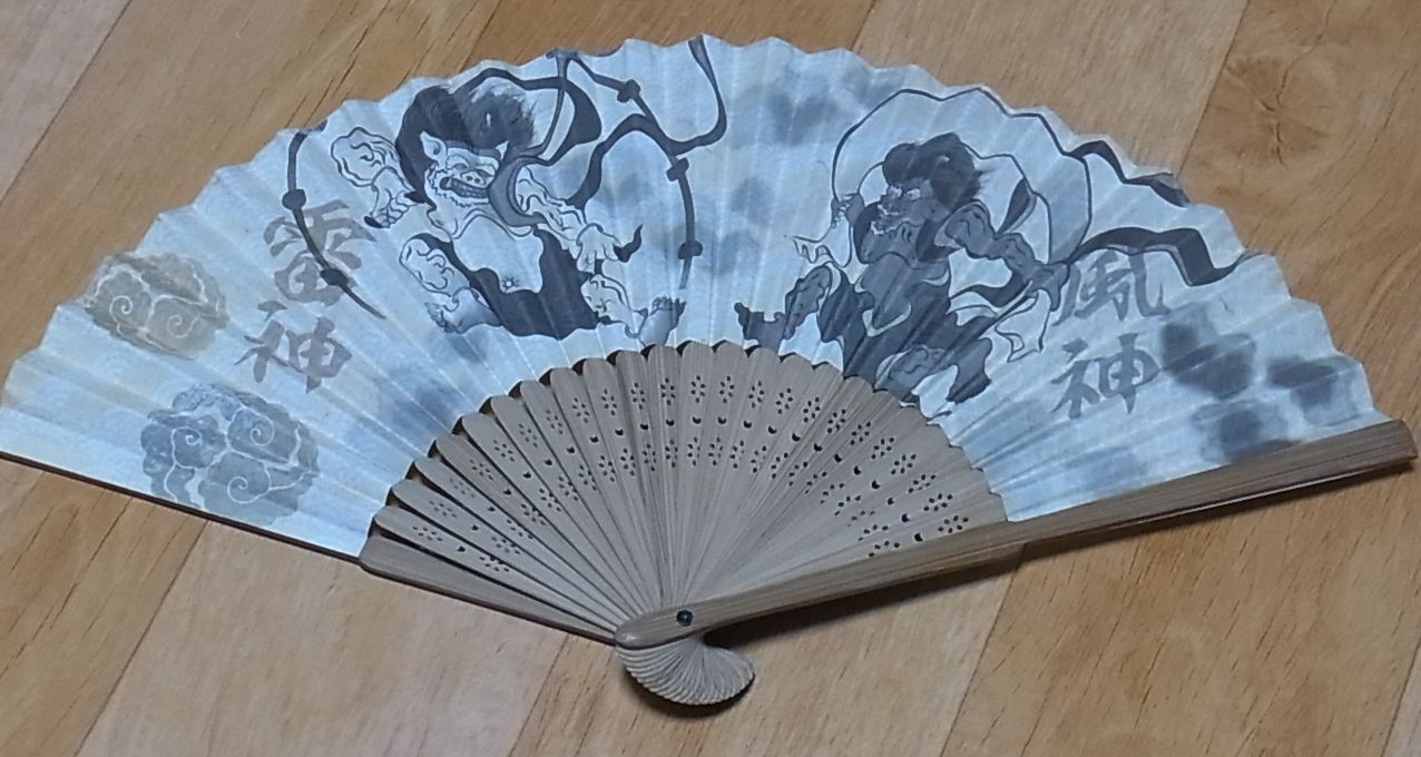 Japanese Hand Fan Sensu Fujin & Raijin White 