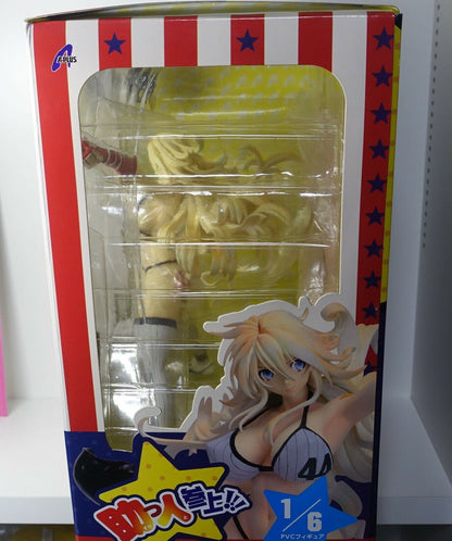 Aplus Suketto Sanjou! Sandy Bash PVC Figure (1:6 Scale) 