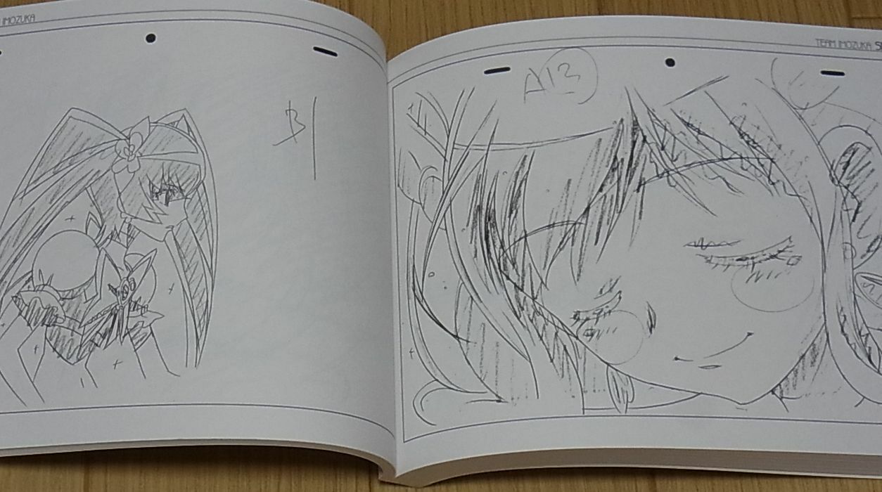Satoshi Ishino Smile & Hart Catch Precure Key Frame Art Work Book 210page 
