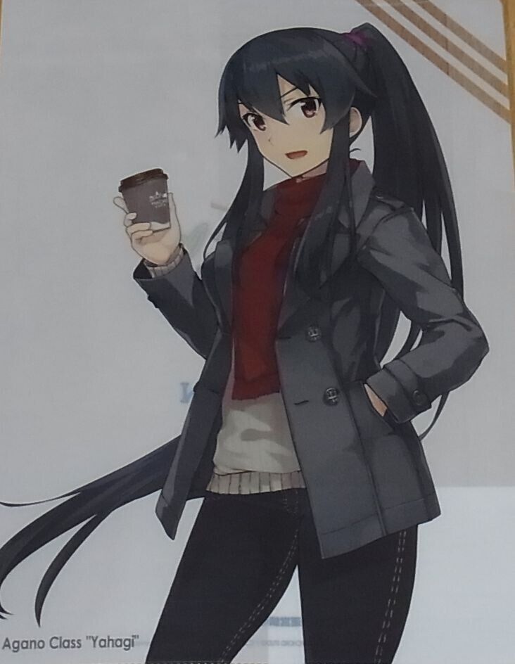 Kantai Collection PVC Art Sheet Clear File 4pieces Set Agano Type Sisters 