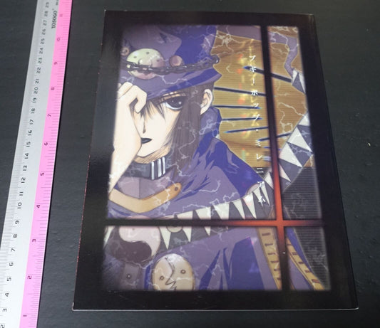 Yun Kouga Boogiepop Fan Doujinshi Boogiepop Millenium 