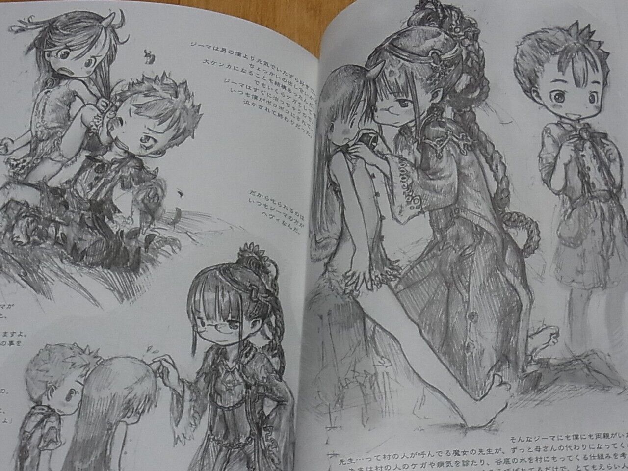 gears maiden Akihito Tsukushi Illustration Art Book GEARS' MAIDEN Nokogiri Kaijyu t – q to Japan