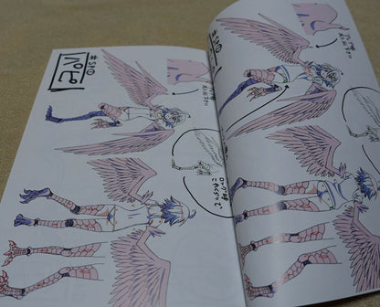 Monster Musume no Iru Nichijou OAD Animation Setting Art Book SP1 