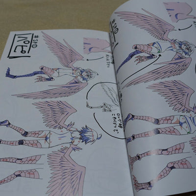 Monster Musume no Iru Nichijou OAD Animation Setting Art Book SP1 
