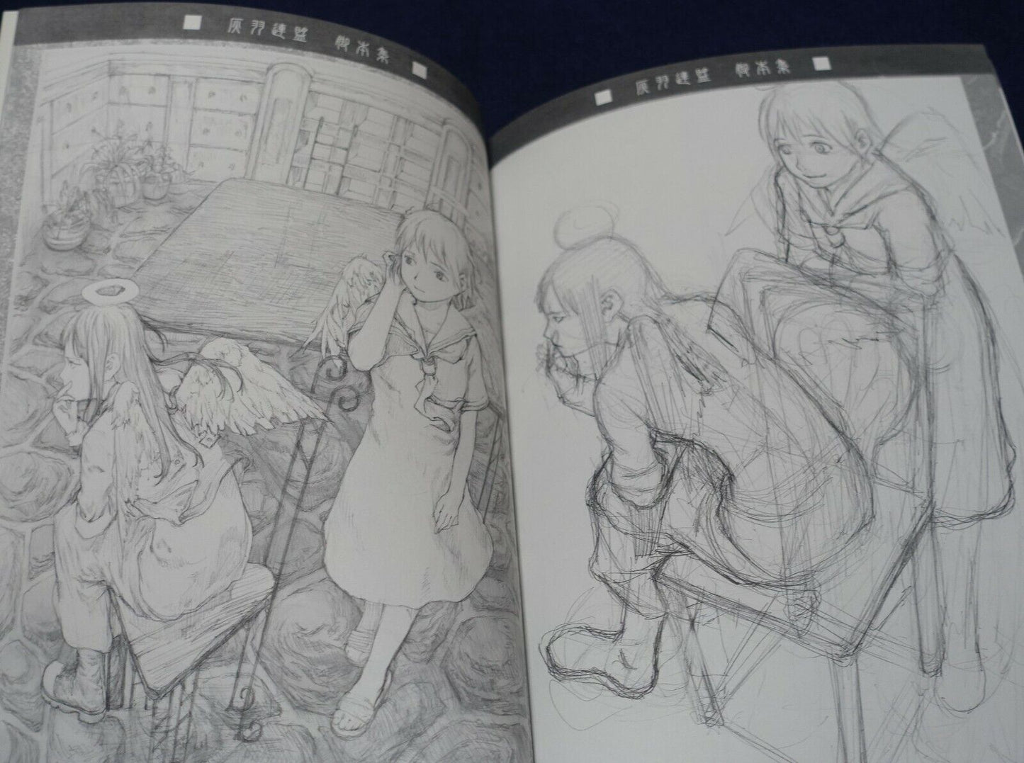 Yoshitoshi Abe Haibane-Renmei Script & Illustration Collection Book 3 & ArtSheet 