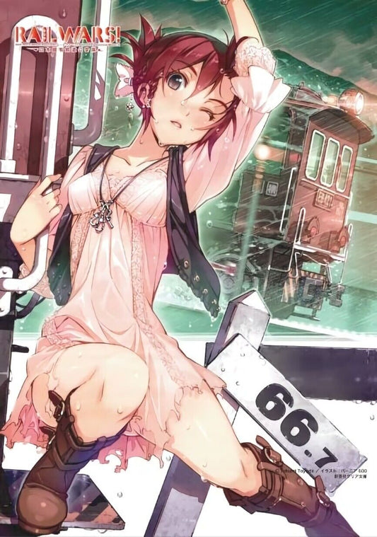RAILWARS! RAIL WARS Aoi Sakurai 51 x 72 cm Poster Vernier600 