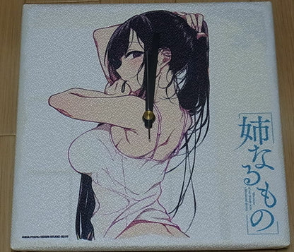 Ane Naru Mono The Elder Sister Like One Chiyo Event Limited Wall Clock C95 