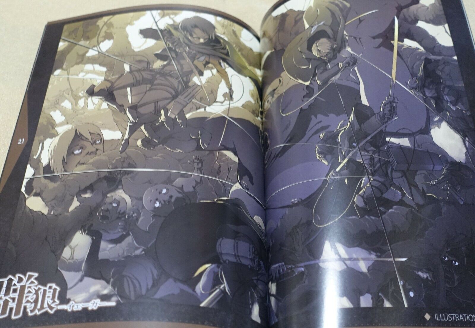 Moe Shoujo Ryouiki Attack on Tital Color Fan Art Book DIE ZURUCKSCHLAGENDE RIESE 