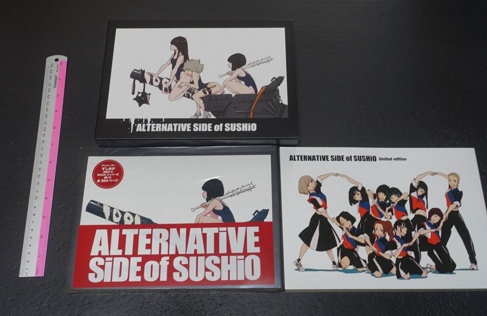 SUSHIO Illustration Art Book Alternative Side of Sushio Limited Edition 