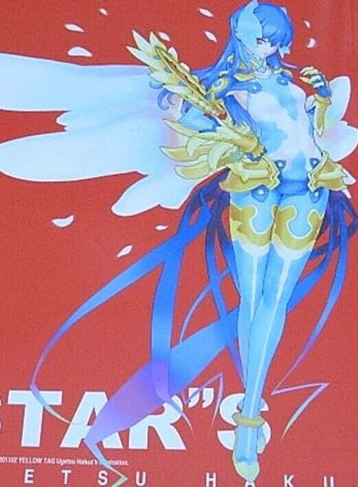 Ugetsu Hakua Newest Color Art Book STARS 